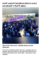 student (2).pdf